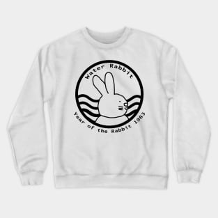 Cute Year of the Rabbit 1963 Water Monochrome Crewneck Sweatshirt